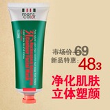 MensColor�����ʿ�������Ŷ�����������Ĥ��������������������