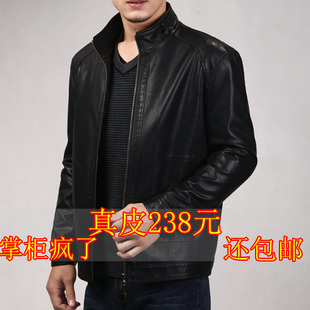  秋冬男装 新款男式休闲皮衣男立领修身皮夹克真皮皮衣男皮外套男
