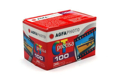 【LOMO钻石快闪店】Agfa CT Precisa 100 三卷LOMO X-pro最强特价