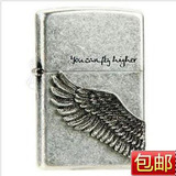 疯狂秒杀/原装正品<span class=H>zippo</span>打火机/古银天使之翼-古银飞得更高 包邮