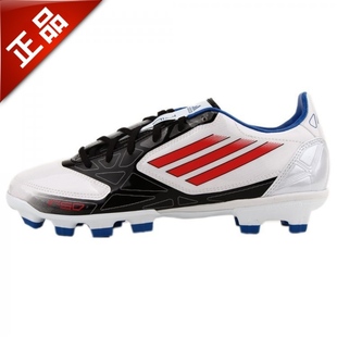  专柜正品新款特价阿迪达斯adidas男式足球鞋-V23926