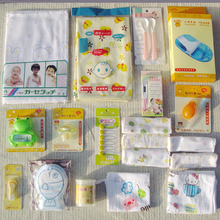 新生儿日常用品待产包 婴儿宝宝用品催生包 省时省事省钱经济实惠