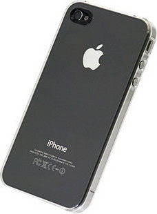 <span class=H>苹果</span>4代<span class=H>手机</span>壳iphone4 diy<span class=H>手机</span>壳<span class=H>手机</span>贴钻<span class=H>苹果</span>4S<span class=H>手机</span>壳<span class=H>苹果</span><span class=H>四代</span>