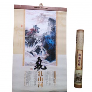  广告礼品/促销礼品/广告挂历/台历/周历/挂画/吊牌/布艺筒装