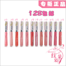 ��ڣ�128���ʣ��ɰ���ˮ���貴���5ml 12ɫ ר����Ʒ
