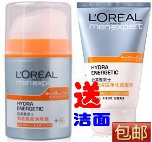 欧莱雅化妆品怎么样 巴黎欧莱雅化妆品 欧莱雅化妆品价格 巴黎欧莱雅化妆品多少钱 - 香香 - 草苦! 欧莱雅化妆品怎么样 巴黎欧莱雅化妆品 欧莱雅化妆品价格 巴黎欧莱雅化妆品多少钱 - 香香 - 草苦!