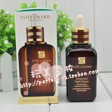 Esteelauder雅诗兰黛新即时修护ANR特润精华露100ML