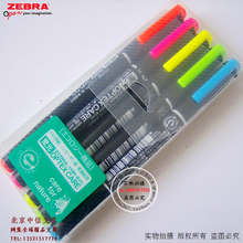 ԭװ ZEBRA Optex Care �ձ�����WKCR1 5C ˫ͷӫ��� 5ɫ��װ