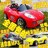 taobao english 7340544226