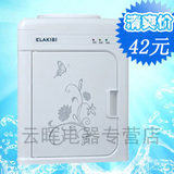 taobao english 15357991217