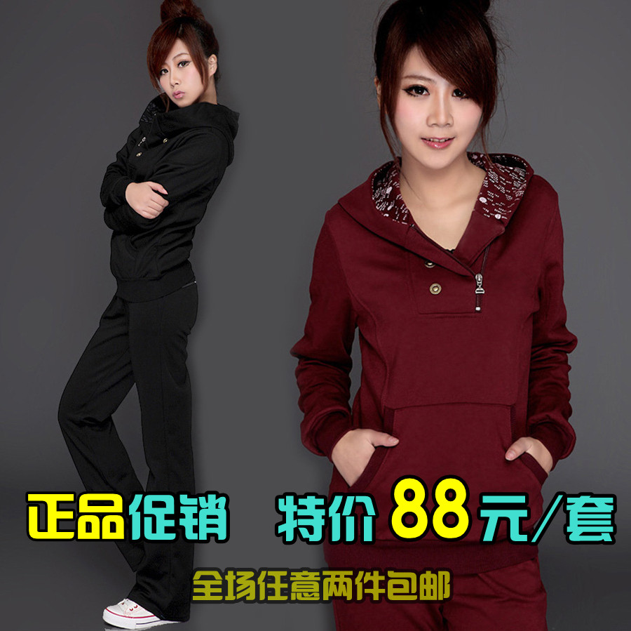 冲冠特价 <em>春秋</em>新款<em>女式</em>运动<em>套装</em>纯棉女装休闲