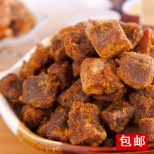 包邮10天抢啊 浙江特产零食品 淘滋源牛肉干之XO酱烤牛肉粒 200g