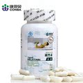 康恩贝新品 褪黑素胶囊 改善睡眠质量 350mg*60粒