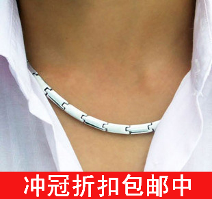  热卖 锁骨链 防辐射抗疲劳保健项链 钛钢项链男士项链女士项链