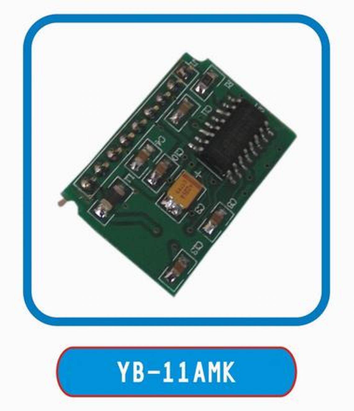 HID/射频/读卡/模块/RFID/楼宇对讲/WG26/高频/门禁/125KHz读头