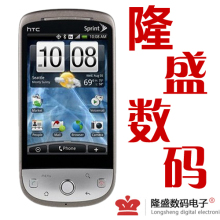 �������ܻ� �ʹ����� Hero200 G3CӢ�� HTC ��׿ϵͳ ���ܻ� 