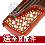 taobao english 8097810505