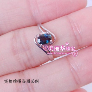  925纯银镀白金天然蓝宝石戒指女时尚流行火彩好精选裸石银镀白金