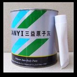 taobao english 7764373667