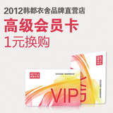 taobao english 14177490439