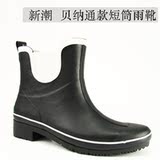 世界流行品牌新潮贝纳通united colors短筒设计雨靴 时尚女款雨鞋