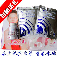���Ļ������۽�ԭ���׶��ķ�200g��50g+�����Ѿ������� �ʹڰ���