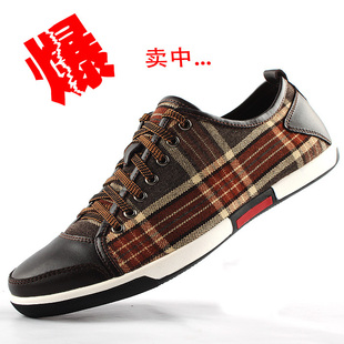 “淘宝网皮鞋品牌排名” “淘宝网休闲鞋” “真皮新款男鞋” - 涛涛淘宝 - 涛涛淘淘 “淘宝网皮鞋品牌排名” “淘宝网休闲鞋” “真皮新款男鞋” - 涛涛淘宝 - 涛涛淘淘