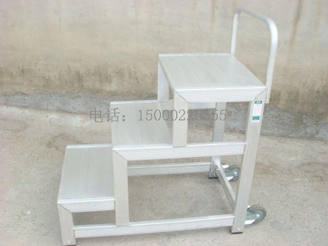 工业铝合金踏台 登高平台 登高梯 可移动登高台 高1000mm 载重30在类目 居家日用, 家用五金工具, 家用梯中 - 来自Buy2taobao.com提供专业的淘宝代购服务