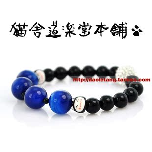  【猫舍道乐堂本铺】日本正版招财猫玛瑙手链 本命年男女编织情侣