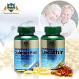 澳罗拉深海鱼油大豆卵磷脂软胶囊1450mg/粒*100粒 中老年人保健品