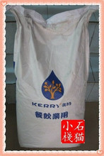 〓2皇冠〓珍珠奶茶原料 美特KERRY凯瑞 奶精/植脂末 20KG装