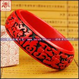 【万千礼品】母亲节礼品|生日礼品|雕漆手镯|黑底福字纹|DQ121