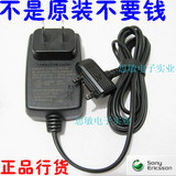 taobao english 2238257286
