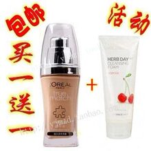 ����ŷ���ž�����覷۵�Һ��Ʒŷ���ŷ۵�ҺR2n1Ӣ�İ�30ml��С��