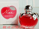 专柜正品分装 Nina Ricci莲娜丽姿Nina苹果甜心女香水