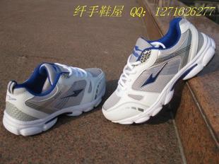  秋季新款鸿星尔克男士运动鞋网面男鞋 潮流男式跑步鞋 超轻赤足鞋