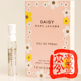 Marc Jacobs清新雏菊Daisy女士香水小样香水试用装香水试管香水