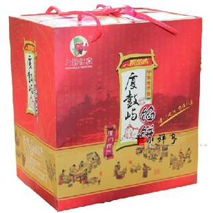  上好仁真馅饼礼盒6种口味装/中华老字号 福建厦门特产特色礼品