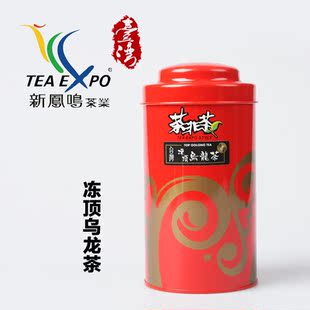  【春天喝好茶】台湾特产 特级冻顶乌龙茶 浓香型 台湾原装茶叶