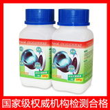 taobao english 3565695122