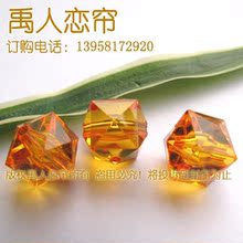 仿水晶珠帘亚克力散珠DIY-亚克力珠 门帘-18MM金黄方珠143颗一斤