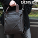 剪裁系列 BINGER宾格 09冬新款<span class=H>男</span>包 手提<span class=H>斜挎包</span> 水染牛皮