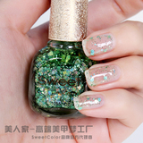3瓶包邮Sweet color 环保指甲油 璀璨东京系列 山茶的勇气 亮片绿