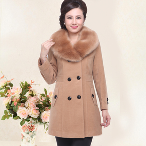 淘宝网<em>购物女装品牌</em>_<em>网上购物</em>_淘宝特惠店铺