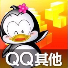 胡菜三国女名将 旺旺不在MQQ272987021