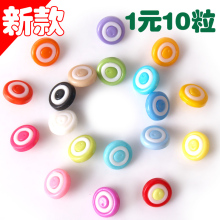 纽扣 扣子 专卖 糖果色卡通蘑菇 圆圈 儿童衬衫衣服装钮扣1元10粒