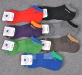taobao english 16375824726