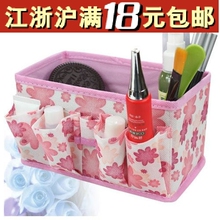 A0009 韩版化妆品收纳盒 桌面储物盒 整理盒多色可选家居收纳用具
