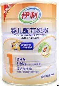  【整箱包邮+年5至7月】伊利普装1段奶粉900克 刮物流码