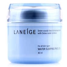 Laneige��֥ ��ˮ���� ˯����Ĥ80ML ��ϴ��ˮ��ʪ ������Ʒ